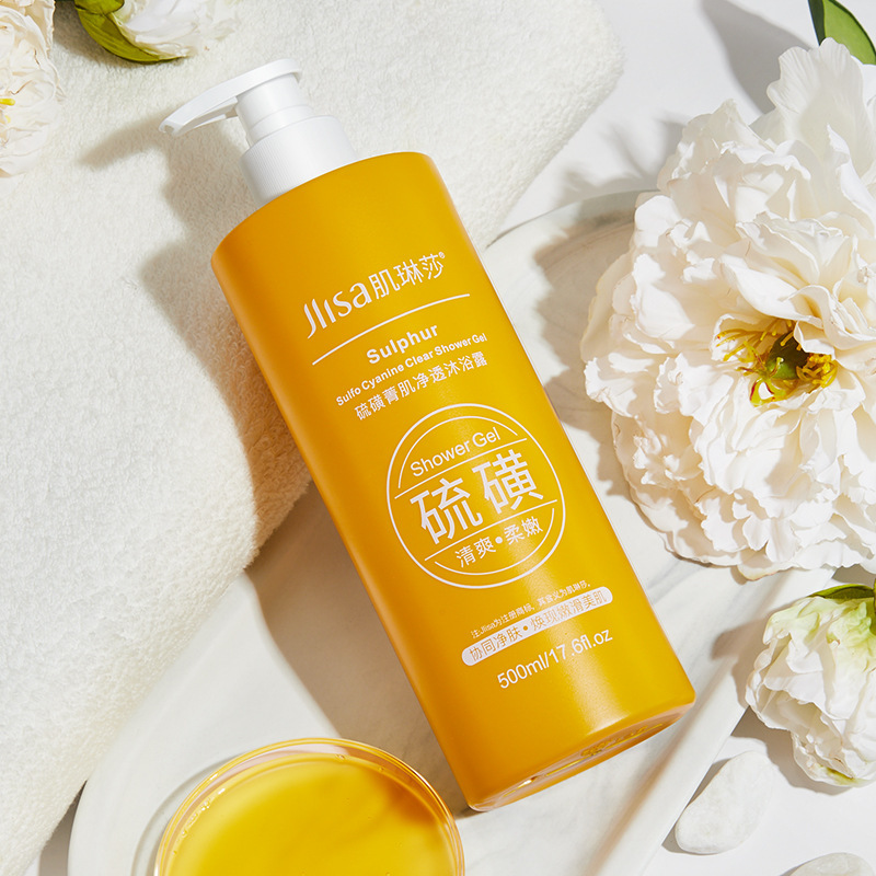 Perfume Fragrance Body Lotion - Gel douche au soufre, nettoyant pour