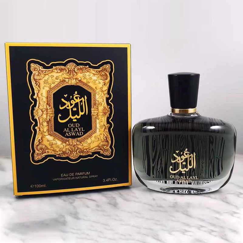 Perfume Fragrance Couture - Parfum de marque arabe, parfum haut