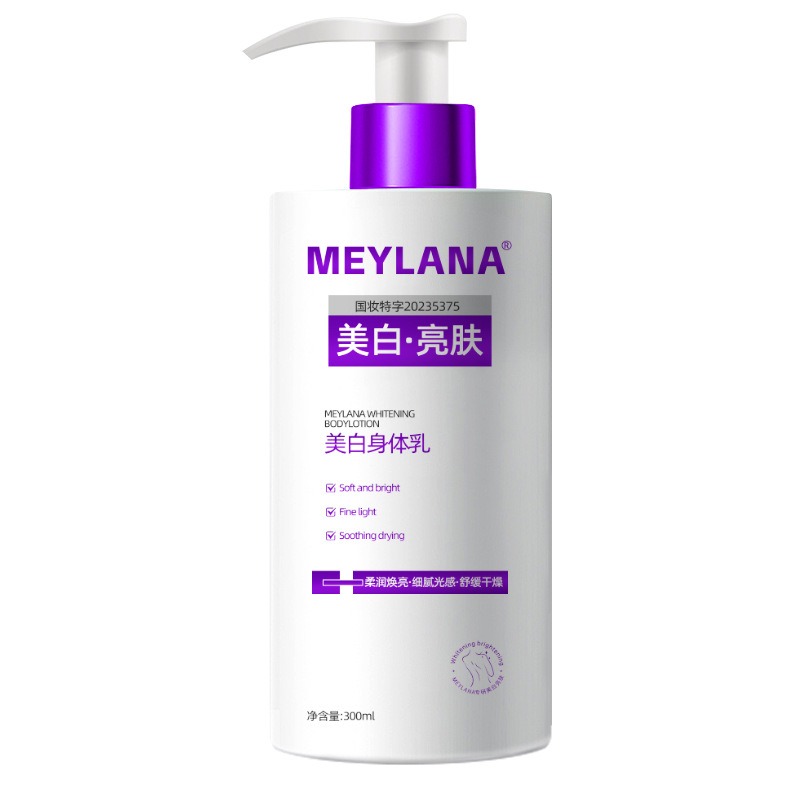 Lotion Corporelle Parfumée Écl - Perfume Fragrance Body Lotion avis et prix