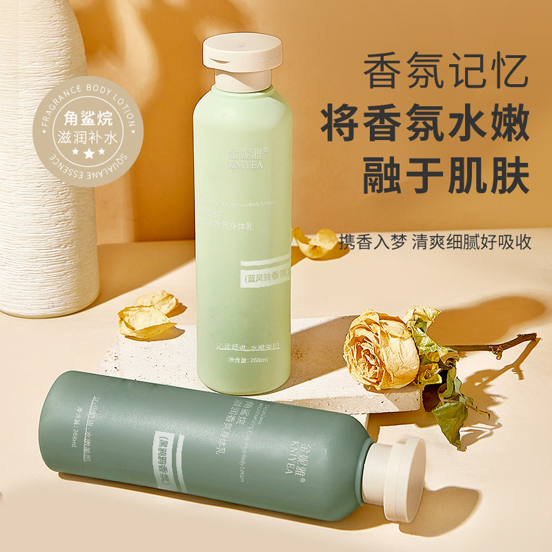 Squalane parfum hydratant Loti - Perfume Fragrance Body Lotion avis et prix