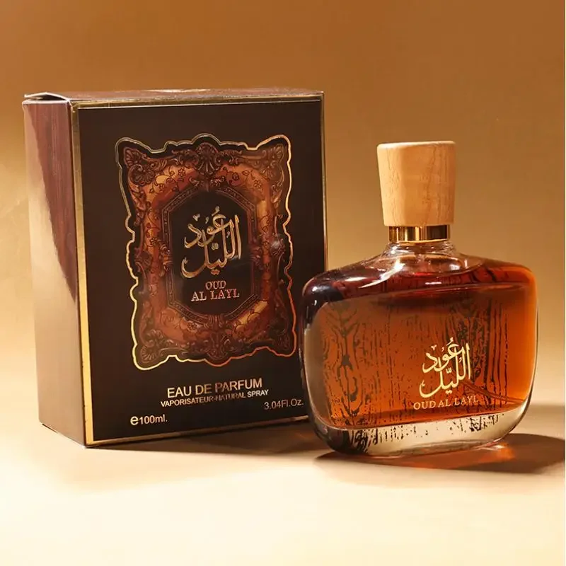 Parfum de marque arabe, parfum - Perfume Fragrance Couture avis et prix