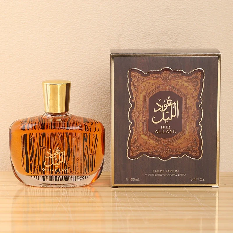 Parfum de marque arabe, parfum - Perfume Fragrance Couture avis et prix