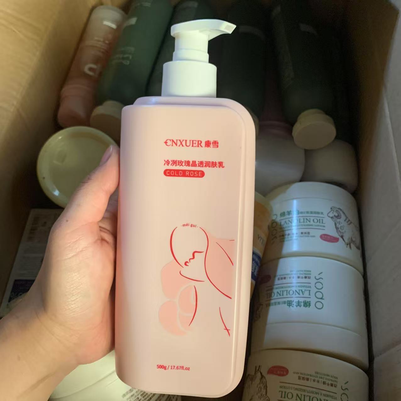 ​ ​ Lotion pour le corps parfu - Perfume Fragrance Body Lotion avis et prix