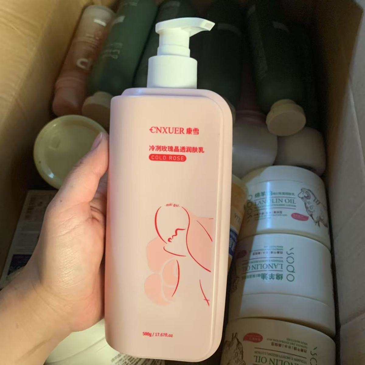 ​ ​ Lotion pour le corps parfu - Perfume Fragrance Body Lotion avis et prix