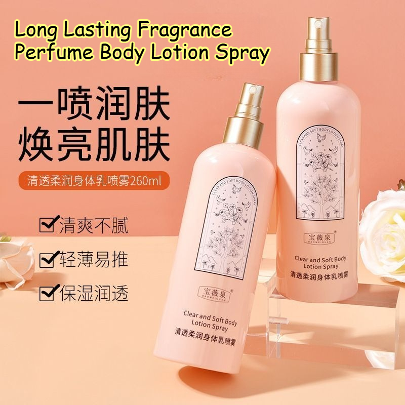 Brume Corporelle Parfumée Long - Perfume Fragrance Body Lotion avis et prix