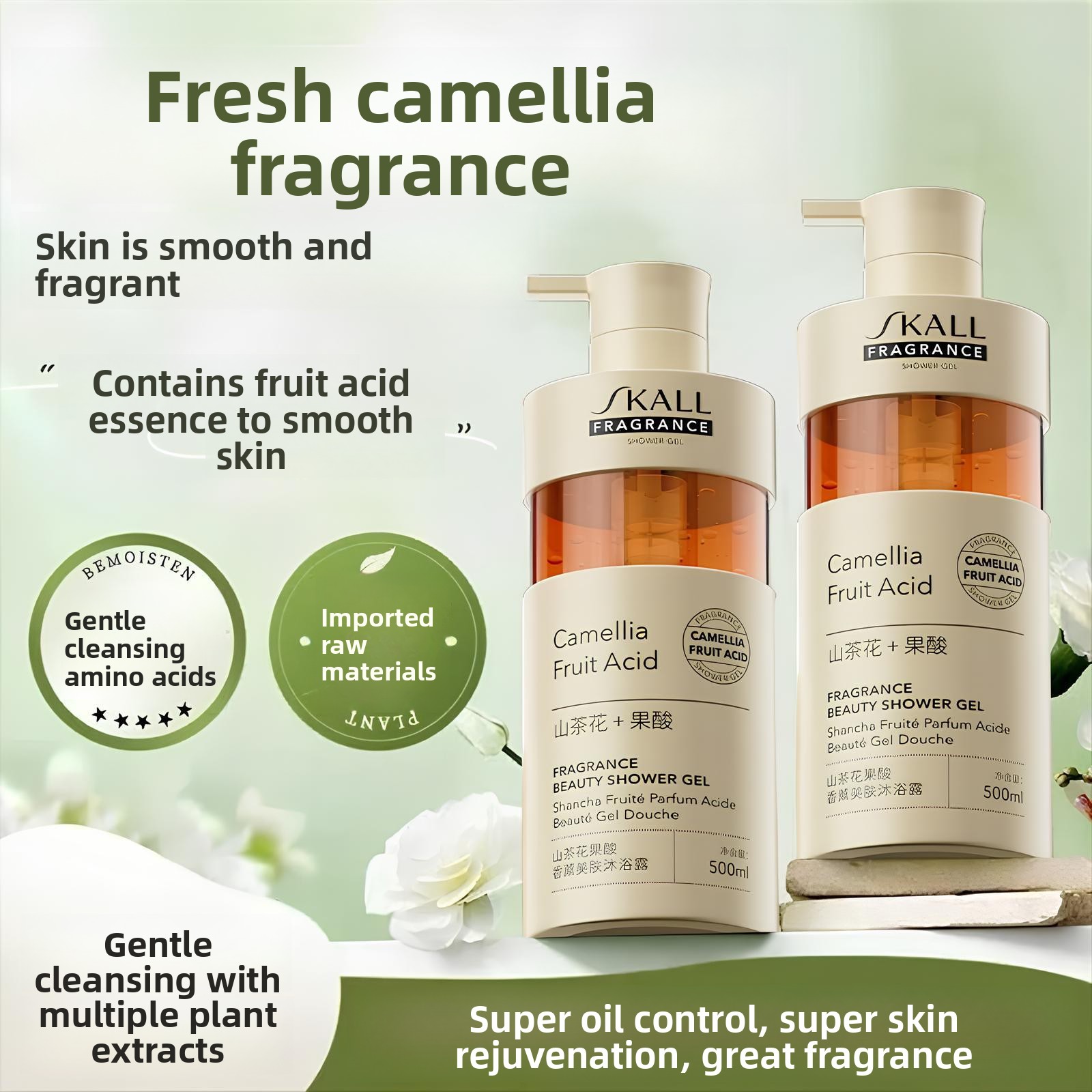 Gel Douche Hydratant à l'Acide - Perfume Fragrance Body Lotion avis et prix